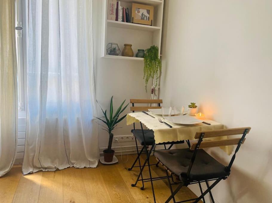 - Cosy - Tour Eiffel A Pied Apartamento *