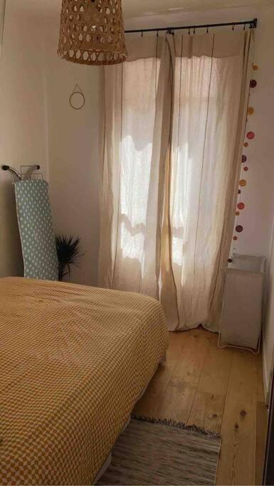 - Cosy - Tour Eiffel A Pied Apartamento Paris